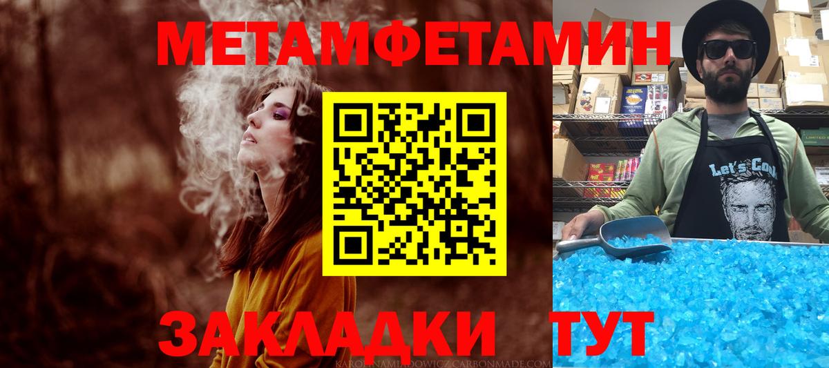 KRAKEN tor  Вход с VPN  Алексеевка  АМФ Розовый  Амфетамин 
