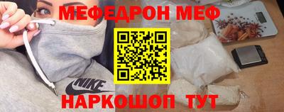 дурь Абакан