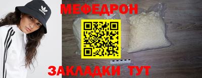 дурь Абакан