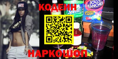 мет Азнакаево