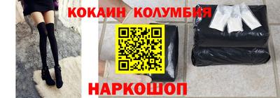 дурь Абакан