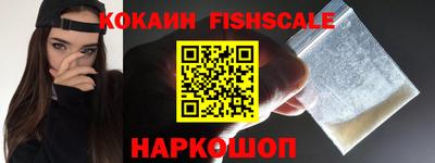 дурь Абакан