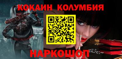 мет Азнакаево