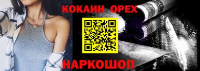 мет Азнакаево