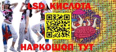 дурь Абакан