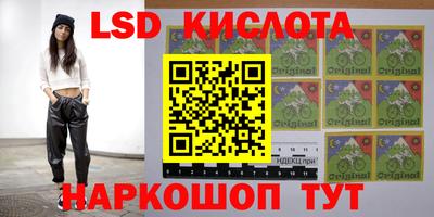 дурь Абакан