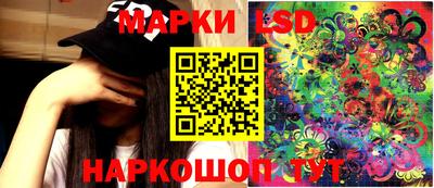 амф Абинск