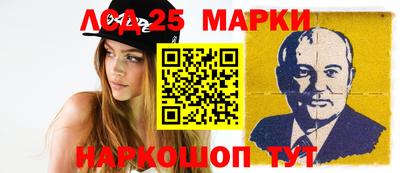 амф Абинск