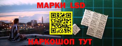 мет Азнакаево