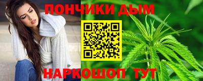мет Азнакаево