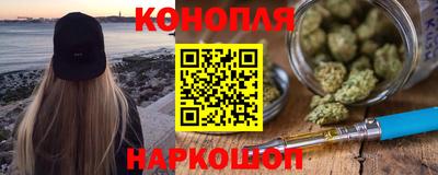 амф Абинск