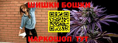 мет Азнакаево