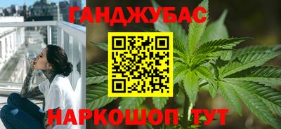 мет Азнакаево