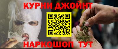 дурь Абакан
