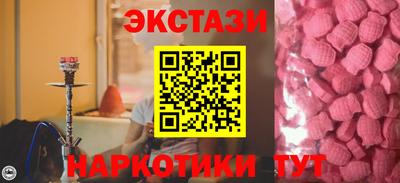 дурь Абакан