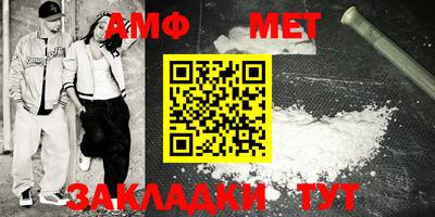 дурь Абакан