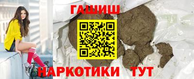 амф Абинск