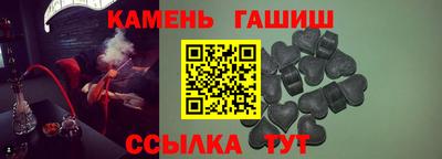 амф Абинск