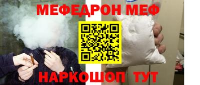 дурь Абакан