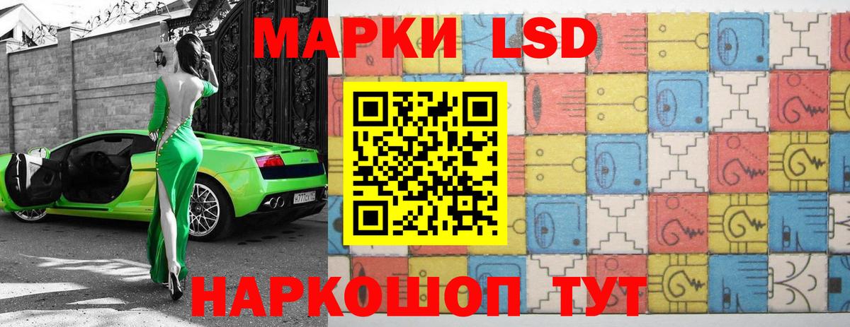 НБОМе Алексеевка